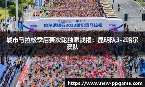 PP电子官方网站