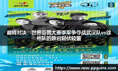 PP电子官方网站