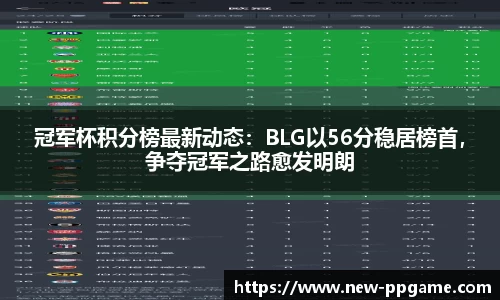 PP电子官方网站