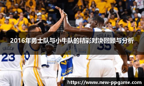 PP电子官方网站